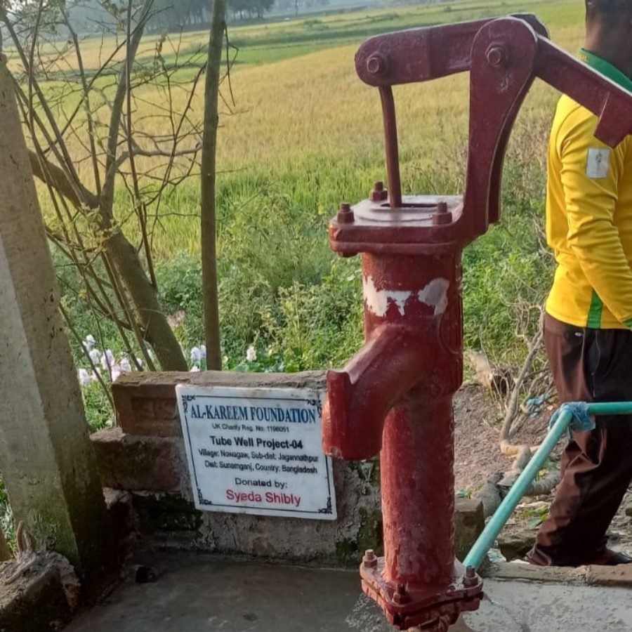 A Tube Well has been installed in Bangladesh