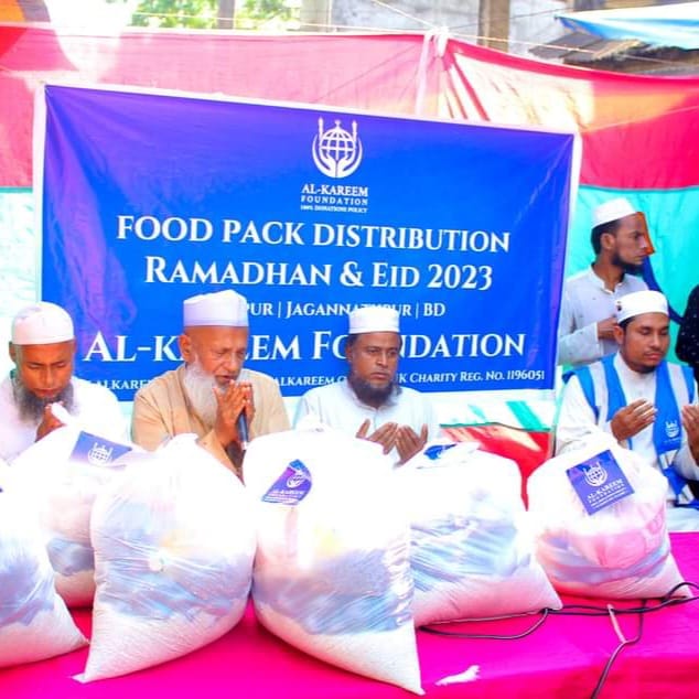 Ramadan & Eid Food Pack Distribution