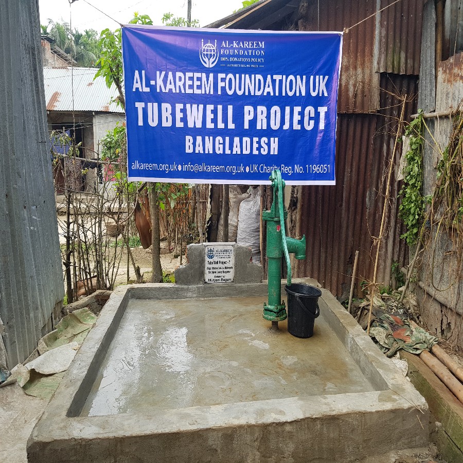 Installation Of A Tube Well