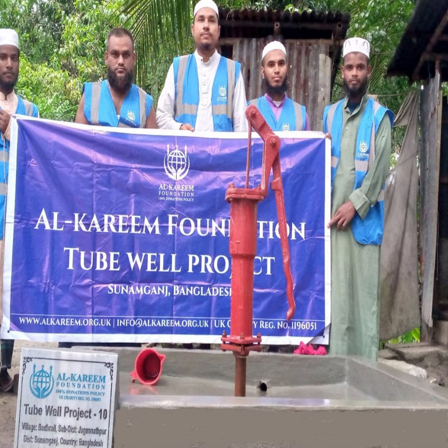 A Tube Well Has Been Installed In Bangladesh