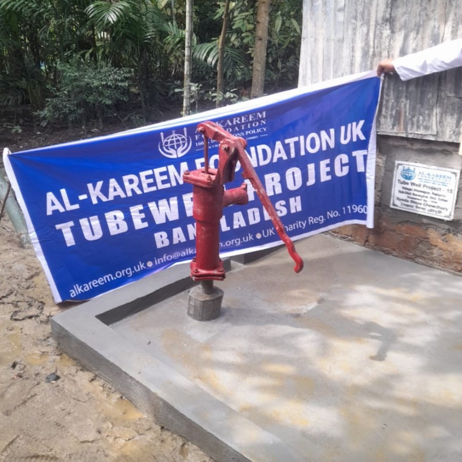 A new Tube Well has been installed