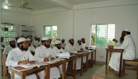 Teacher-of-Madrasha